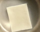 高野豆腐と平天の昆布入り煮物◆副菜作り方1写真