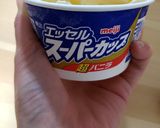 とっても簡単!クッキー&クリーム アイス作り方5写真