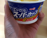 とっても簡単！クッキー＆クリーム アイス作り方5写真
