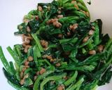 ほうれん草の納豆和え作り方5写真