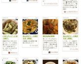 山芋焼き（キャベツもやし入り）作り方10写真