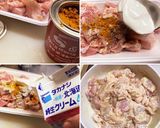 鷄とほうれん草と　カッテージチーズカリー作り方3写真