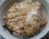 吉野家の牛丼にたまごをひとつ入れたよ作り方8写真