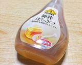 【メモ】ガナッシュのポイント作り方20写真