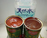 何でもアリアリのトマトスープ作り方3写真