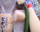 長芋とレンコンのワサビマヨサラダ作り方1写真