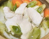 鶏肉と定番野菜の煮込みうどん作り方3写真