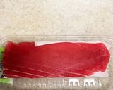 マグロをサクで漬けに作り方1写真
