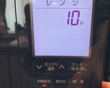 パン耳リメイク★サックサクチョコクランチ作り方5写真