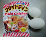 子供にお任せ♪スナック菓子で簡単卵サラダ作り方4写真