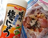 ザンギ 袋で簡単作り方14写真