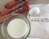 ♫コツアリ♫アメリカンドッグ作り方1写真
