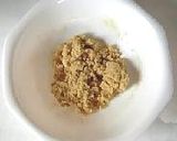 簡単ヘルシーなおからのアイス作り方4写真