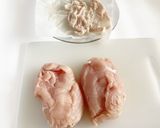 【ポリ袋で簡単】鶏むね肉のガランティーヌ作り方4写真