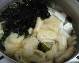 白菜と生ワカメの味噌汁♪作り方5写真