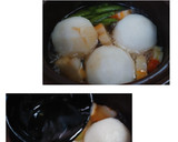 かぶと麩の煮物(簡単)作り方5写真