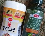 和風アクアパッツァ作り方6写真