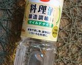 和風アクアパッツァ作り方7写真