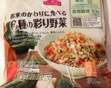 離乳食☆後期☆簡単！野菜のホワイトソース作り方3写真
