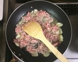 超簡単☆濃厚！激うま！W大蒜の麻婆豆腐♫作り方4写真