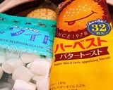 マシュマロサンド☆レンチン10秒作り方5写真