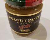 春野菜のサンドウィッチ作り方1写真