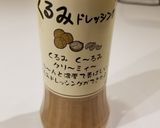 春野菜のサンドウィッチ作り方3写真