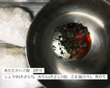【休校対策】カンタン！おやき風ごはん作り方1写真