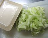 湯葉あんかけごまラーメン作り方1写真