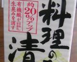 レンジでチン！くるくる水菜の豚シャブ作り方6写真