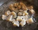 こんにゃくと人参のおかか炒め作り方1写真