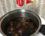 八方出汁作り方1写真
