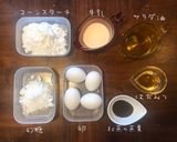 *紅茶のシフォンケーキ*作り方1写真