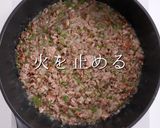 簡単！市販のルウで絶品キーマカレー作り方26写真