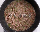 簡単！市販のルウで絶品キーマカレー作り方27写真