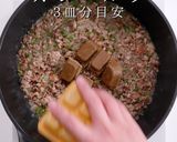 簡単！市販のルウで絶品キーマカレー作り方28写真