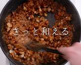 簡単！市販のルウで絶品キーマカレー作り方32写真