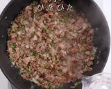 簡単！市販のルウで絶品キーマカレー作り方24写真