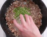 簡単！市販のルウで絶品キーマカレー作り方23写真
