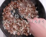 簡単！市販のルウで絶品キーマカレー作り方21写真