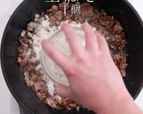簡単！市販のルウで絶品キーマカレー作り方20写真
