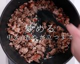 簡単！市販のルウで絶品キーマカレー作り方19写真