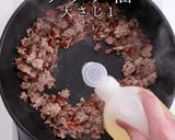 簡単！市販のルウで絶品キーマカレー作り方17写真