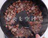 簡単！市販のルウで絶品キーマカレー作り方16写真