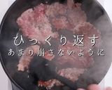 簡単！市販のルウで絶品キーマカレー作り方13写真