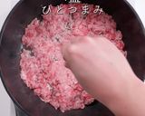 簡単！市販のルウで絶品キーマカレー作り方10写真