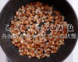 簡単！市販のルウで絶品キーマカレー作り方5写真