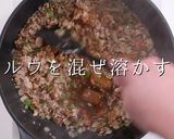 簡単！市販のルウで絶品キーマカレー作り方28写真