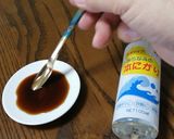 いつも醤油が、熟成の味に！『にがり』だけ作り方2写真