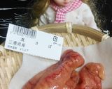 リカちゃん♡さば子バター醤油ソテーꕤ*｡作り方1写真